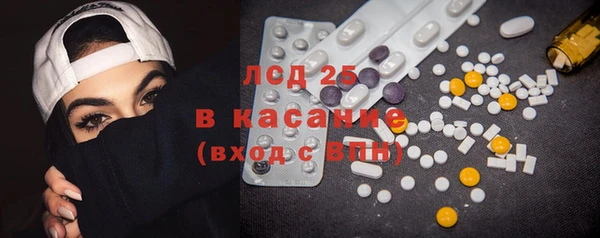 крисы Балахна
