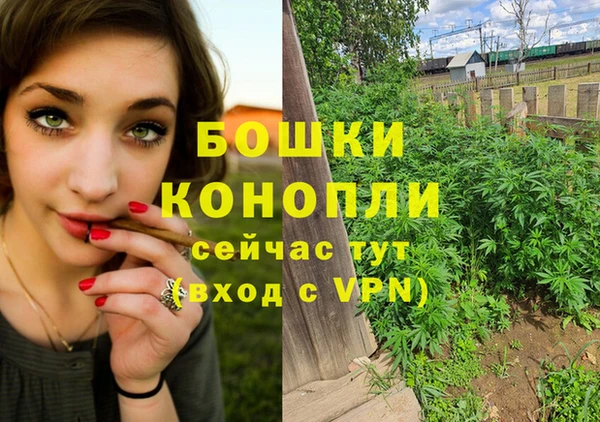 мет Баксан