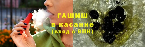крисы Балахна