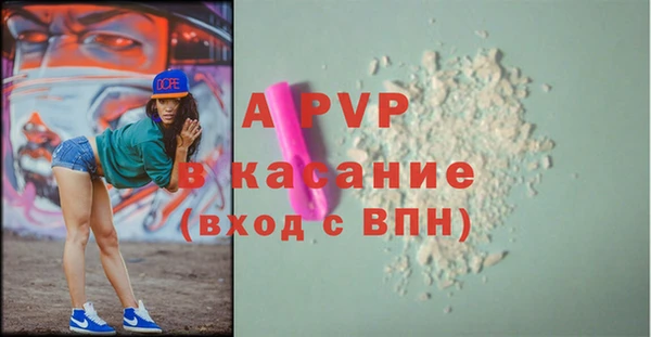 мет Баксан