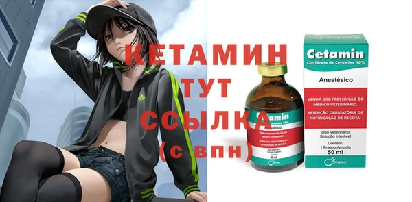крисы Балахна