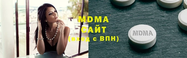 мет Баксан