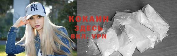 не бодяженный Беломорск