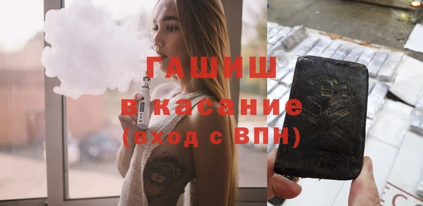 крисы Балахна