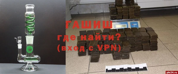 мет Баксан