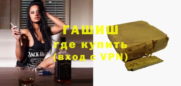 крисы Балахна
