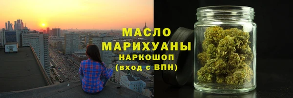 синтетический гашиш Балабаново