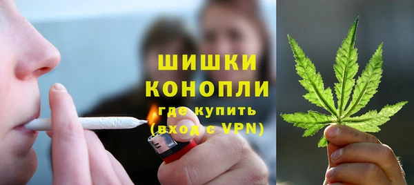 синтетический гашиш Балабаново