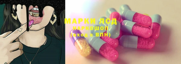 дурь Белоозёрский