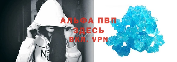 крисы Балахна