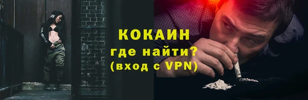 крисы Балахна