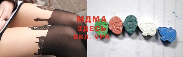 крисы Балахна