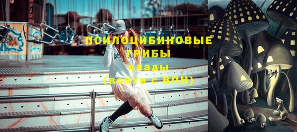синтетический гашиш Балабаново