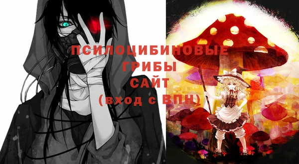 мет Баксан