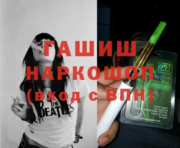 мет Баксан
