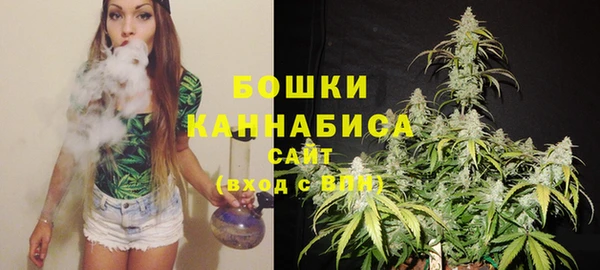 мет Баксан