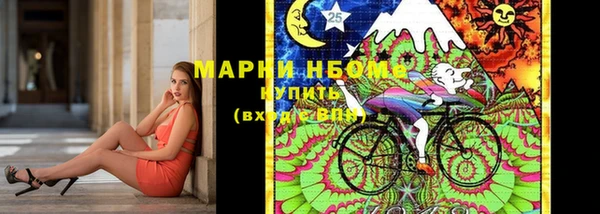 мет Баксан