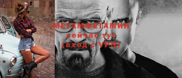 крисы Балахна
