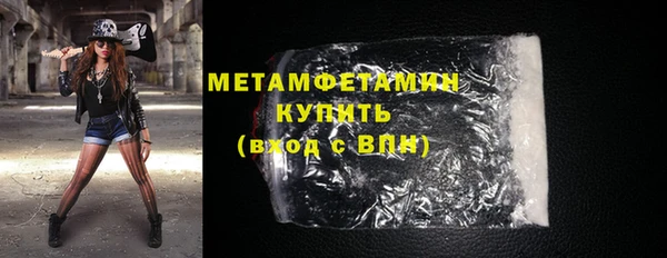 мет Баксан