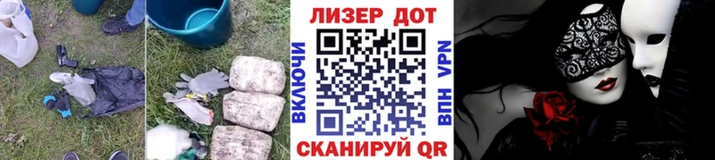 ЛСД экстази кислота  Нытва 